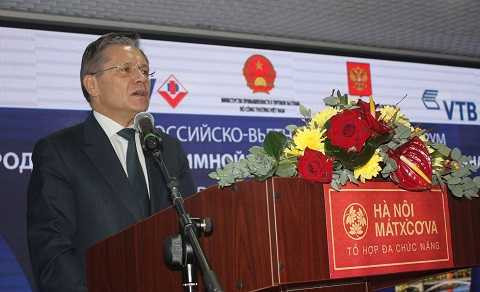 Ông Alexey Likhachev, Thứ trưởng Thường trực Bộ Phát triển kinh tế Liên bang Nga