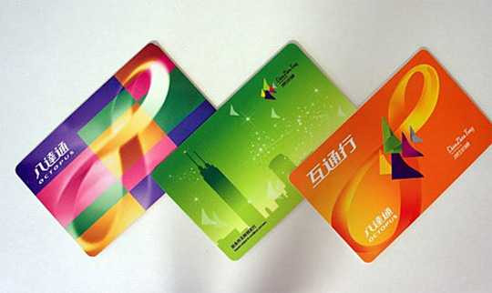 Hong Kong 'giá rẻ' từ A đến Z cho dân du lịch bụi (phần 1)