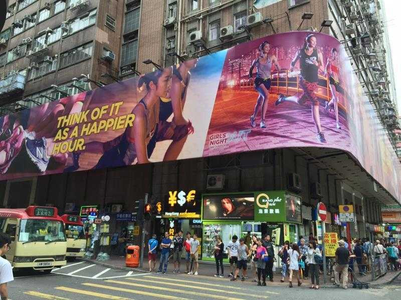 Hong Kong 'giá rẻ' từ A đến Z cho dân du lịch bụi (phần 2)