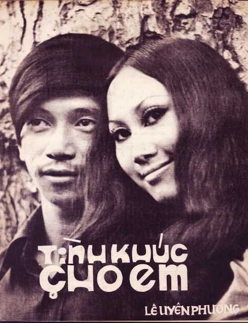 lê uyên phương 2