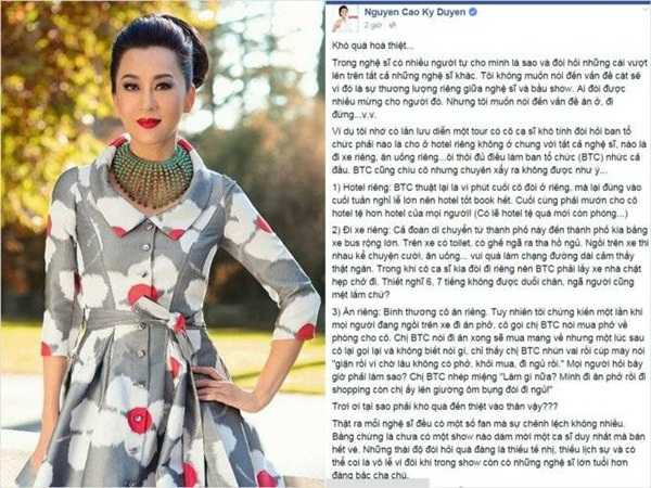 Lời ám chỉ bóng gió của MC Kỳ Duyên trên Facebook cá nhân