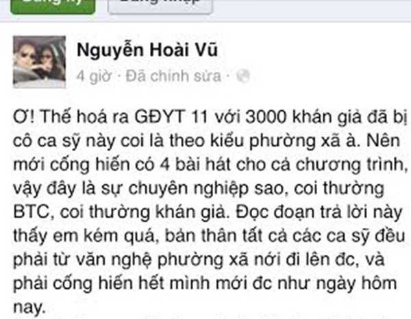 Bầu show Nguyễn Hoài Vũ tranh thủ lên tiếng