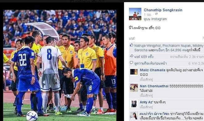 Messi Thái Lan chơi xấu đối thủ