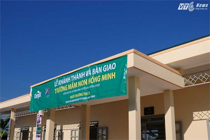 Một góc công trình trong ngày khánh thành