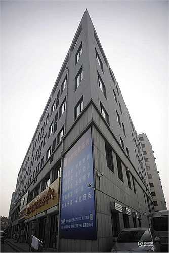 Tòa nhà được đặt tên 