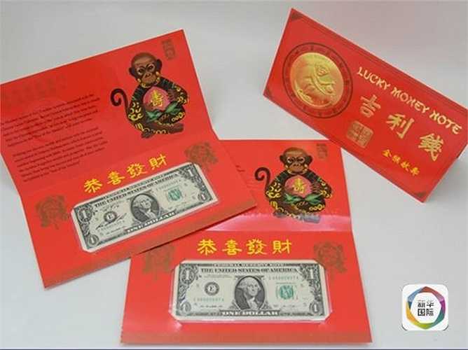 Sản phẩm chính là tờ bạc mệnh giá 1 USD với số lượng có hạn là 88.888 tờ. Tờ tiền đính trong thiệp đỏ, có hình chú khỉ con đáng yêu