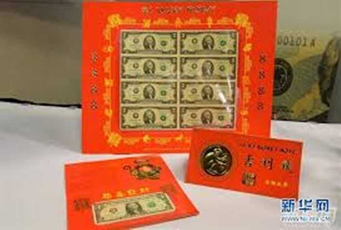 Việc phát hành tờ tiền may mắn nhân dịp năm mới Âm lịch là việc làm hàng năm của Bộ Tài Chính Mỹ. Mỗi năm trên tấm thiệp đính tiền đều có in con giáp của năm đó