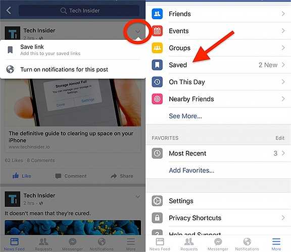 Ghi nhớ để đọc sau. Nếu bạn nhìn thấy một bài post hay trên New Feeds của mình nhưng lại không có thời gian để đọc ngay lúc đó, đừng lo lắng, hãy lựa chọn chức năng ghi nhớ để đọc sau của Facebook 