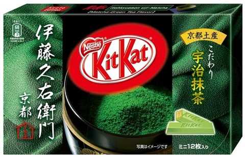 KitKat vị trà xanh đã có trên thị trường