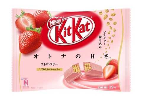 KitKat hương dâu