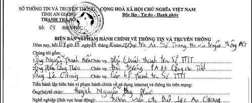 Cô giáo chê Chủ tịch tỉnh trên facebook: Xuất hiện tình tiết mới