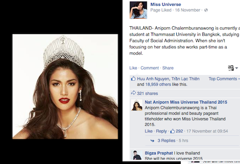 Đại diện của Thái Lan - Aniporn Chalermburanawong. 