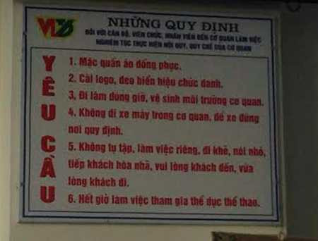 Nội quy của Trung tâm Dịch vụ việc làm tỉnh Thái Bình. Ảnh: Nhật Quang.