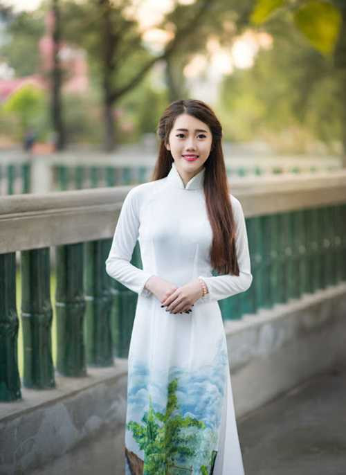 Nguyễn Ngọc Quỳnh