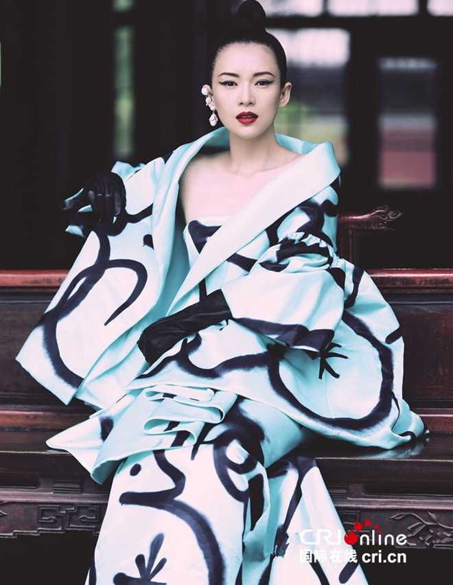 mỹ nhân hoa ngữ