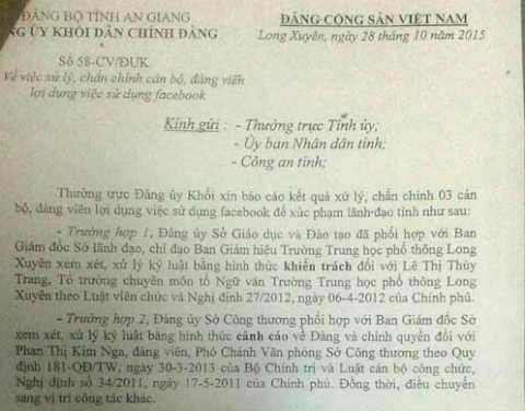 Cô giáo chê Chủ tịch tỉnh trên facebook: Tỉnh ủy An Giang họp khẩn