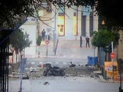 Hiện trường một vụ nổ bom ở Athens hồi tháng 4/2014