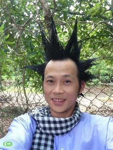 Tóc chôm chôm khó hiểu.