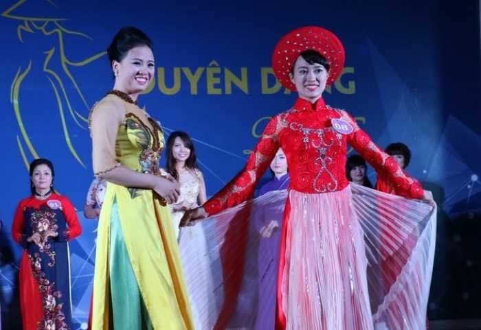 Duyên dáng tài năng