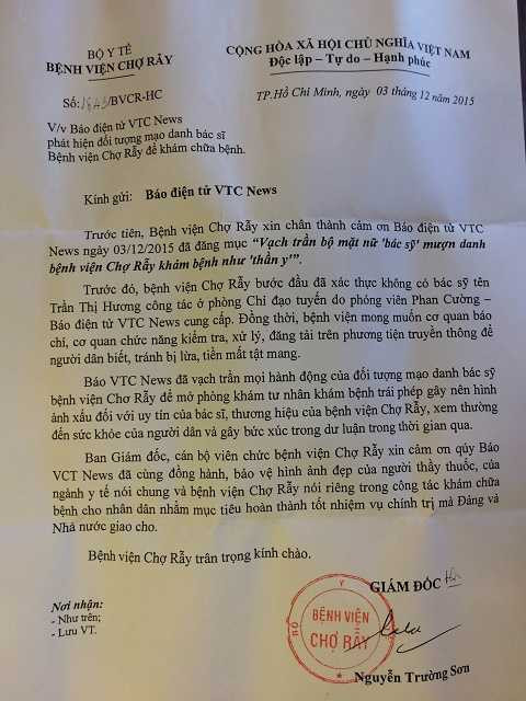 Mạo danh bác sỹ bệnh viện Chợ Rẫy: Công an vào cuộc điều tra