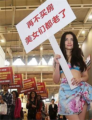 Những biện pháp câu khách này nhằm mục đích kích cầu thị trường bất động sản tại Trung Quốc. 