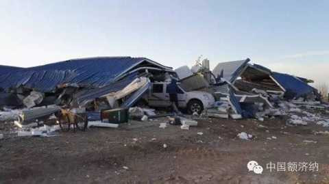 Hiện trường vụ bạo động ở Nội Mông Hiện trường vụ bạo động ở Nội Mông