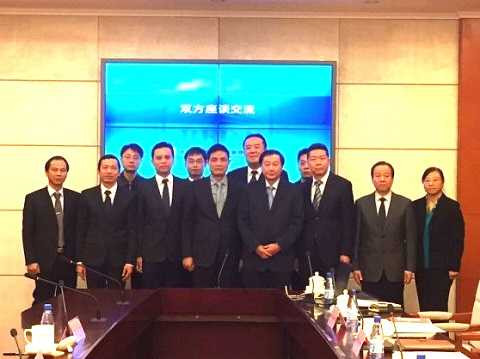 Đoàn Cục An toàn thực phẩm Việt Nam chụp ảnh lưu niệm tại buổi làm việc với Cục quản lý thực phẩm và Dược phẩm TP Bắc Kinh Đoàn Cục An toàn thực phẩm Việt Nam chụp ảnh lưu niệm tại buổi làm việc với Cục quản lý thực phẩm và Dược phẩm TP Bắc Kinh