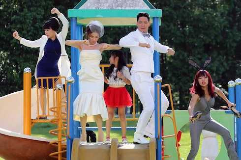 gái giá lắm chiêu 1