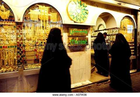 Khu chợ vàng Gold Souk là một trong những địa điểm không thể bỏ qua khi đến Dubai