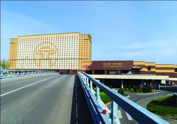 Nông sản Việt Nam thắng lớn tại Hội chợ hàng Việt Nam chất lượng cao Matxcova 2015