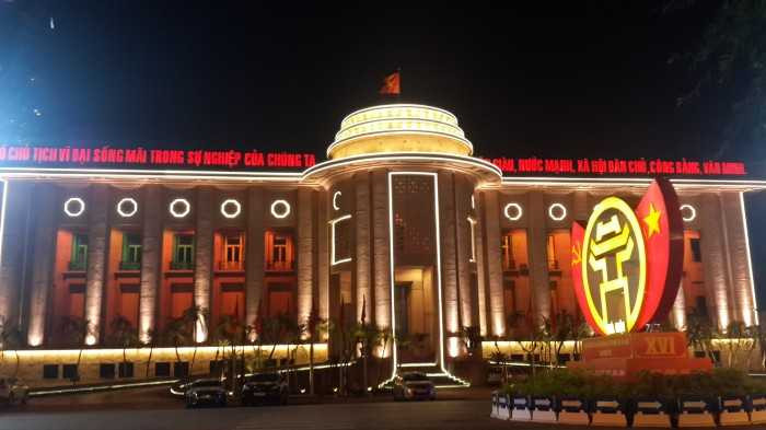 Trụ sở Ngân hàng Nhà nước Việt Nam