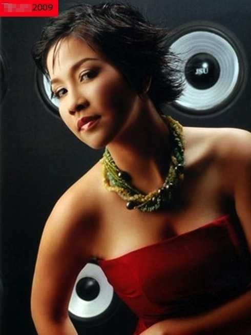 Mỹ Linh hành trình nhan sắc 7