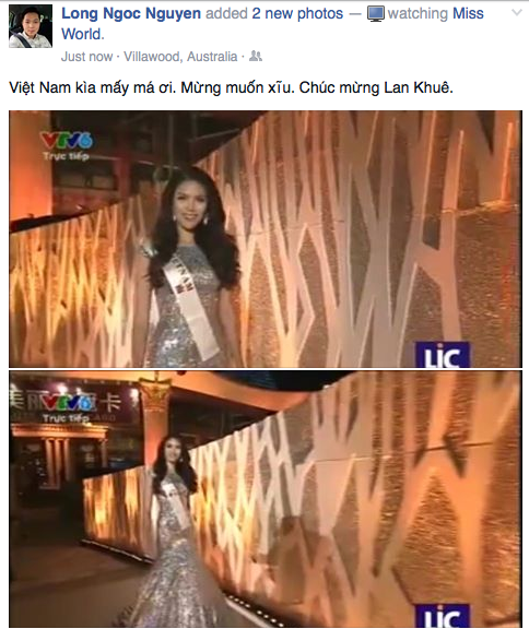 việt nam lan khuê 6