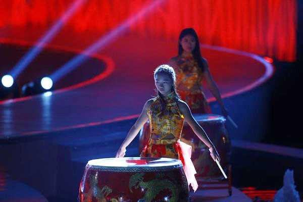 Lời chào từ Hải Nam