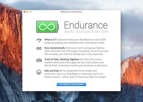 Màn hình khởi động phần mềm Endurance Màn hình khởi động phần mềm Endurance