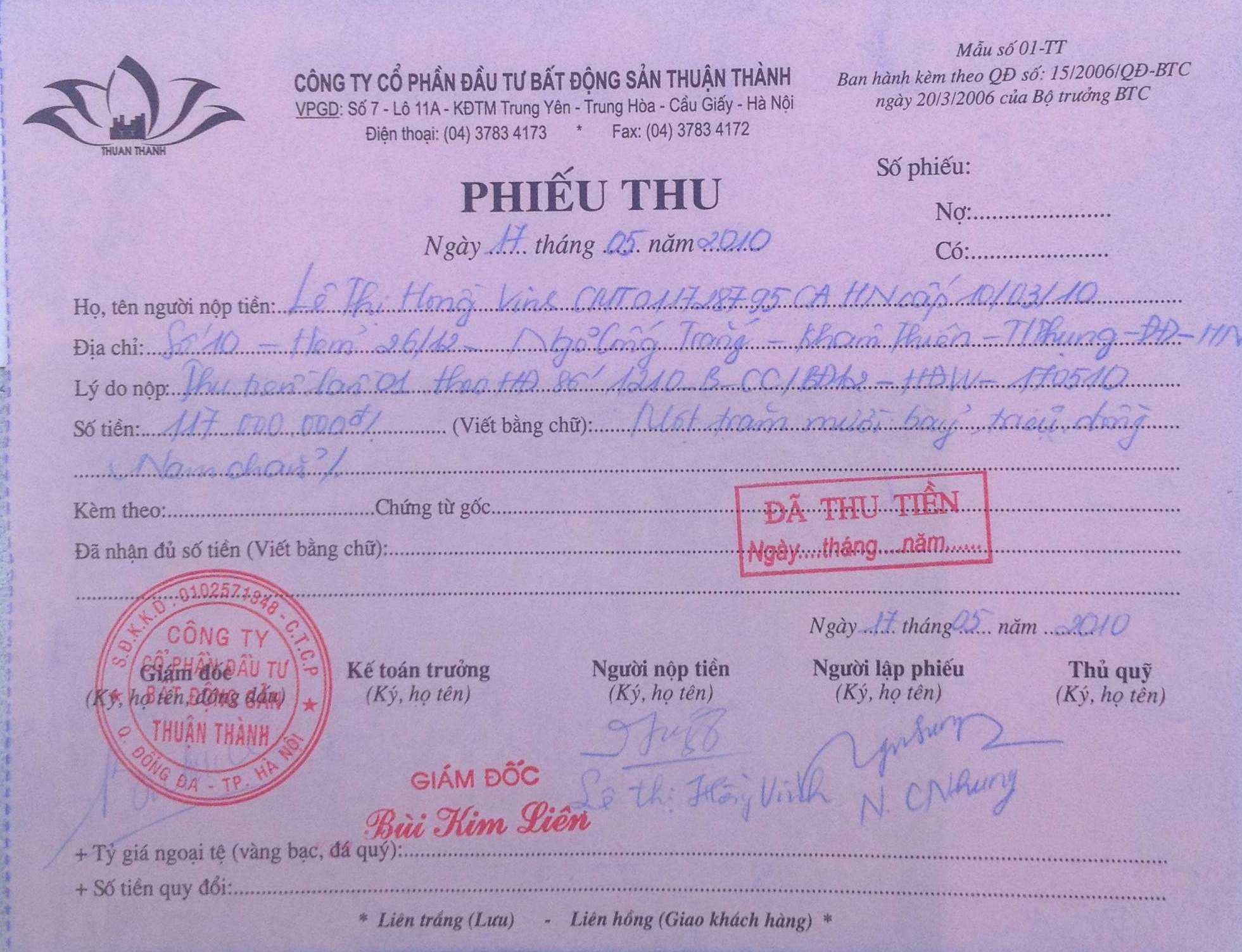 Phiếu thu không có chữ ký của thủ quỹ