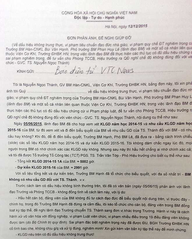 Đơn phản ánh của TS Nguyễn Ngọc Thành gửi báo điện tử VTC News cho rằng bị trù dập
