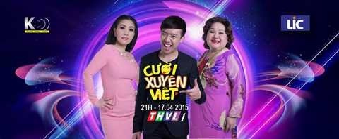 Gameshow Cười xuyên Việt