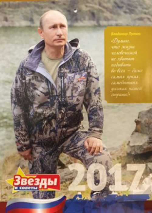 Tháng 12. Các bạn thân mến! Năm mới sắp đến. Đây là lúc để trao những lời ấm áp nhất đến người thân yêu của các bạn, cảm ơn họ vì sự thấu hiểu và tin cậy, lòng kiên nhẫn và quan tâm của họ. Chúc các bạn những ngày lễ vui vẻ.