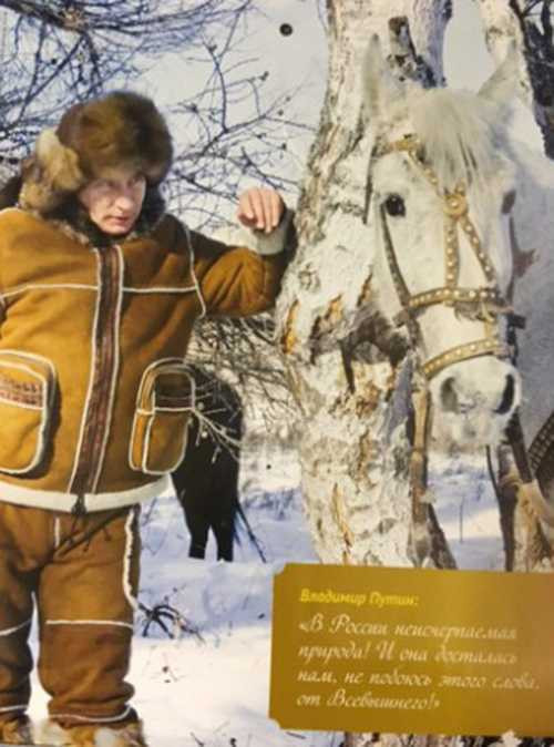 Tháng hai: Nga có thiên nhiên vô hạn! Nó được ban cho chúng ta - vâng, đúng là từ này - bởi Chúa!. 