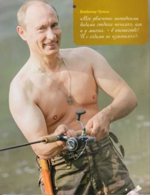 Tháng 7. Niềm đam mê với thể thao của tôi, cũng giống như nhiều thứ khác, có từ thời thanh niên. Và nó đã không thay đổi qua nhiều năm.