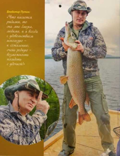 Tháng 8. Với câu cá, tôi thích nó và luôn tận dụng những cơ hội kém may mắn hiếm có để ngồi với đống dây câu.