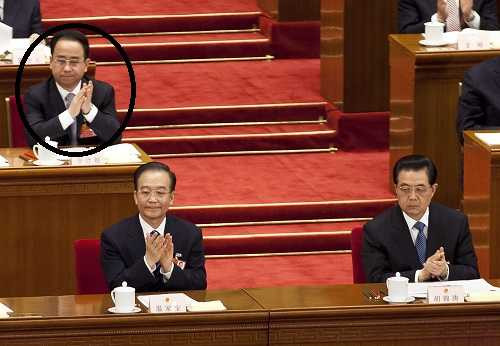 Lệnh Kế Hoạch từng được coi là người thân cận nhất của cựu Chủ tịch Trung Quốc Hồ Cẩm Đào