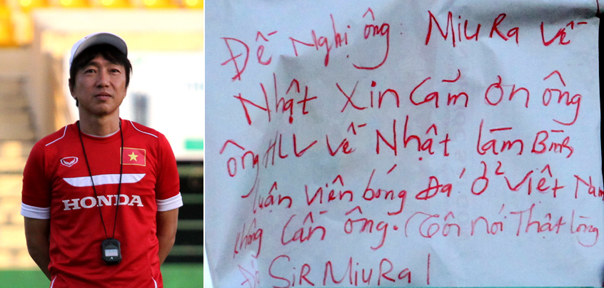 Có 'bộ tứ siêu đẳng', liệu HLV Miura sẽ thay đổi triết lý để chiều lòng người hâm mộ? (ảnh: H.T)