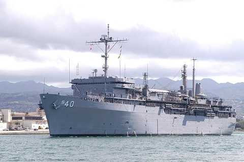Tàu chi viện USS Frank Cable Tàu chi viện USS Frank Cable