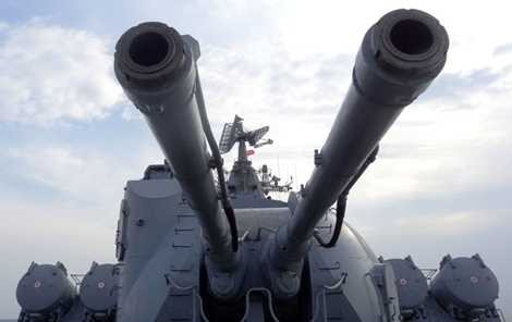 Hệ thống pháo trên tuần dương hạm Moskva 