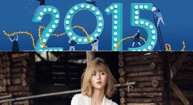 Trào lưu hút dân mạng