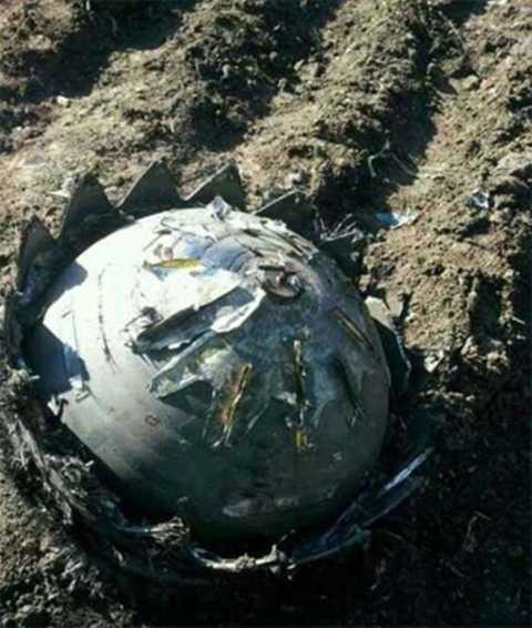 Vật thể kỳ lạ được phát hiện tại Trung Quốc