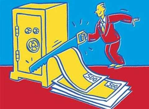 Hiệu trưởng làm thất thoát hàng tỷ đồng