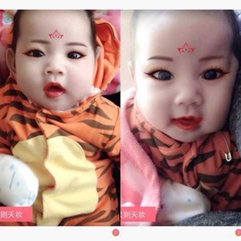 Chế ảnh Võ Tắc Thiên kể cả cho những em bé 